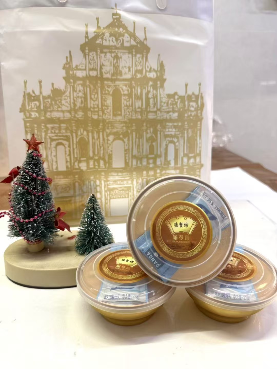 德賢坊龜靈膏產品1