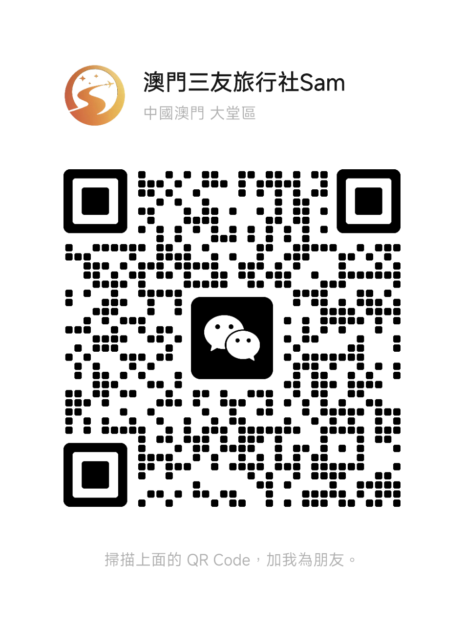 WeChat QR Code